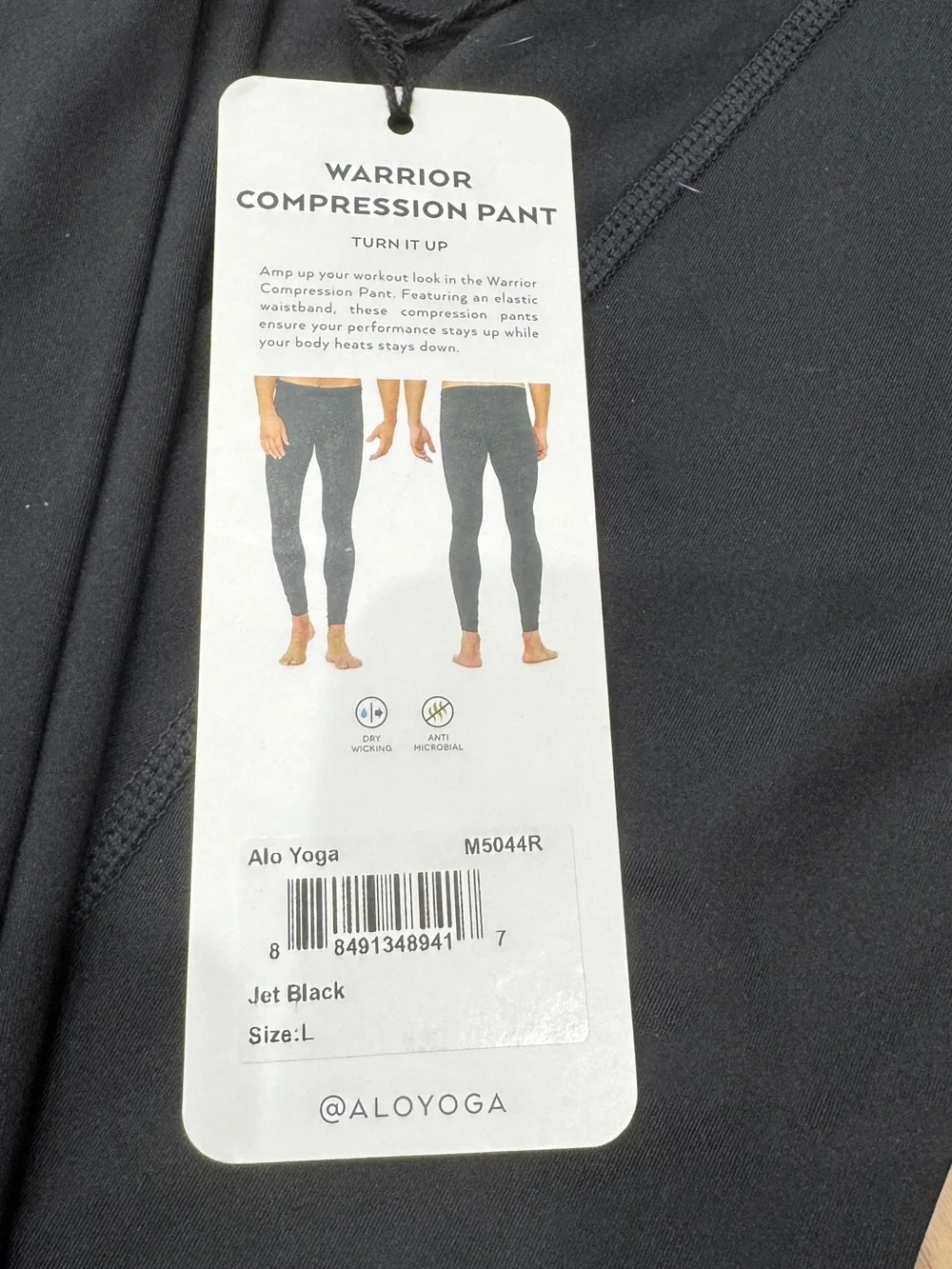 ALO Men’s warrior compression pants